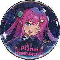 Hoshikuzu Planei - Badge - Specialite