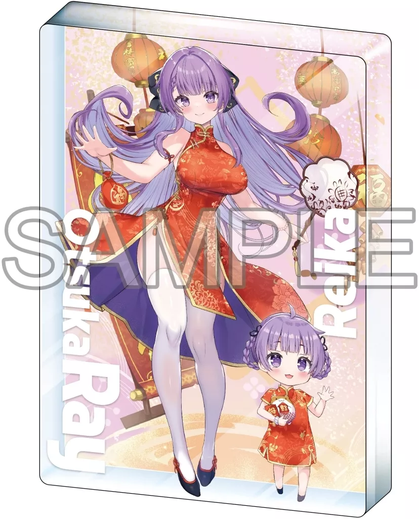 Otsuka Ray - Acrylic Block - VTuber