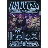 holoX - Plastic Folder - Stationery