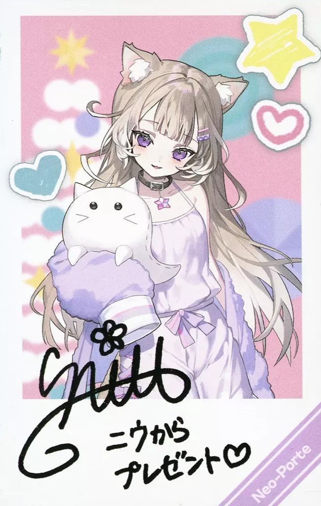 Yozuna Niu - Character Card - Neo-Porte