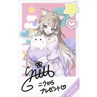 Yozuna Niu - Character Card - Neo-Porte