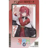Ange Katrina - Sanbaka 6th Anniversary - Character Card - Sanbaka