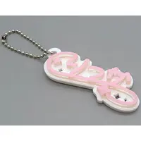 Rikka - Key Chain - HOLOSTARS