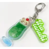 Uratanuki - Key Chain - UraShimaSakataSen (USSS)