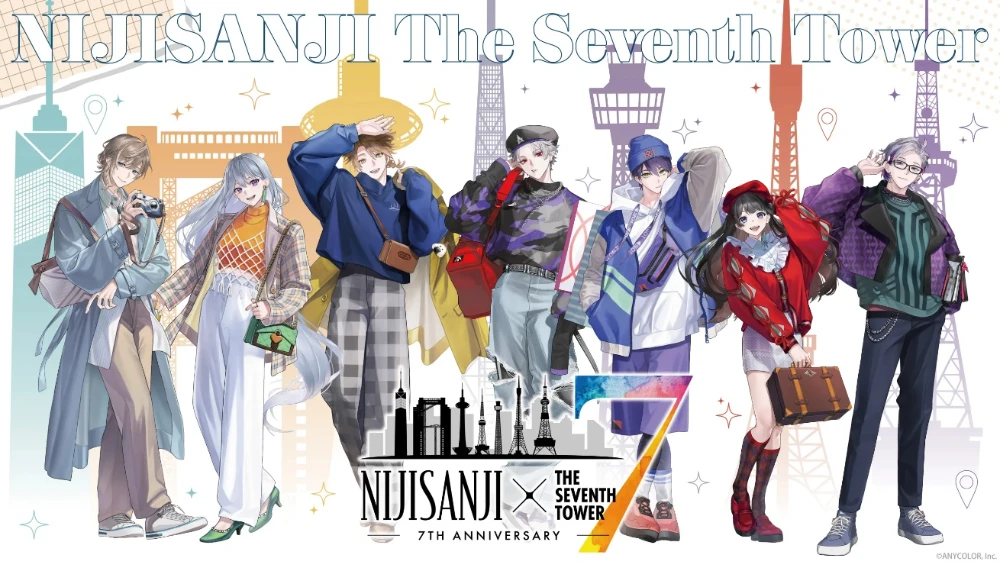 Key Visual