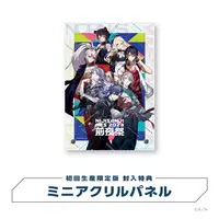 Nornis - Acrylic Art Plate - Blu-ray