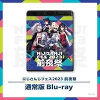 Nornis - Blu-ray
