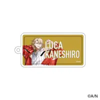 Luca Kaneshiro - Acrylic Key Chain - Key Chain - Nijisanji