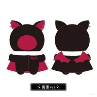 Kuzuha - Plush Clothes - Plush - NIJI-NUI - ChroNoiR