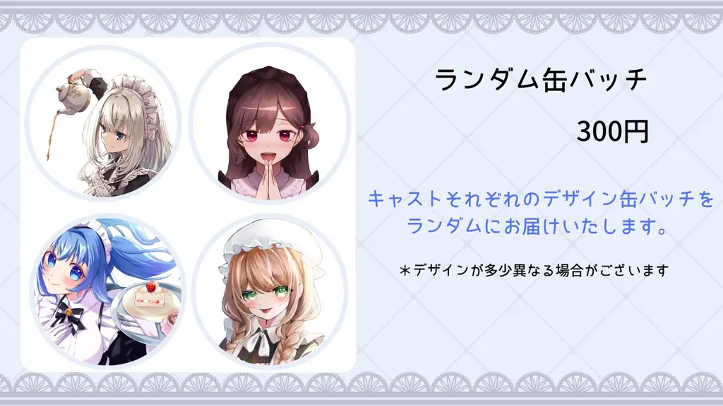 VTuber - Badge - Kocha Yuzuka & Rinne Hundred & Kurashiki Ema & Angelina White (Random Item)