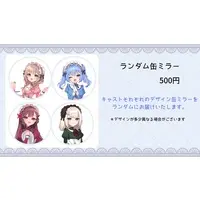 VTuber - Mirror - Kocha Yuzuka & Rinne Hundred & Kurashiki Ema & Angelina White (Random Item)