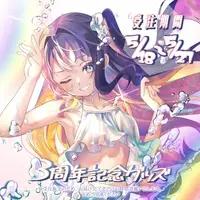 Himekawa Amayou - Clothes - T-shirts - Acrylic stand - Badge - Handy Fan - VTuber