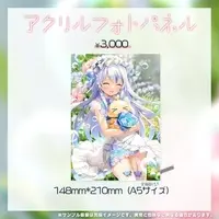 Hirakata Lily - Acrylic Art Plate - VTuber