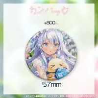Hirakata Lily - Badge - VTuber