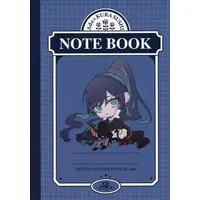 Ado - Ado×Kurasushi - Notebook - Stationery - Utaite