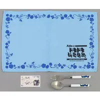 Ado - Place mat - Tableware - Utaite