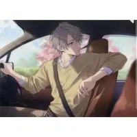 Kaida Haru - Stationery - Plastic Folder - Nijisanji