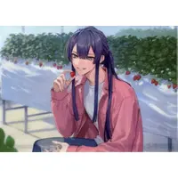 Nagao Kei - Stationery - Plastic Folder - Nijisanji