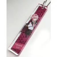 Takane Lui - Key Chain - hololive