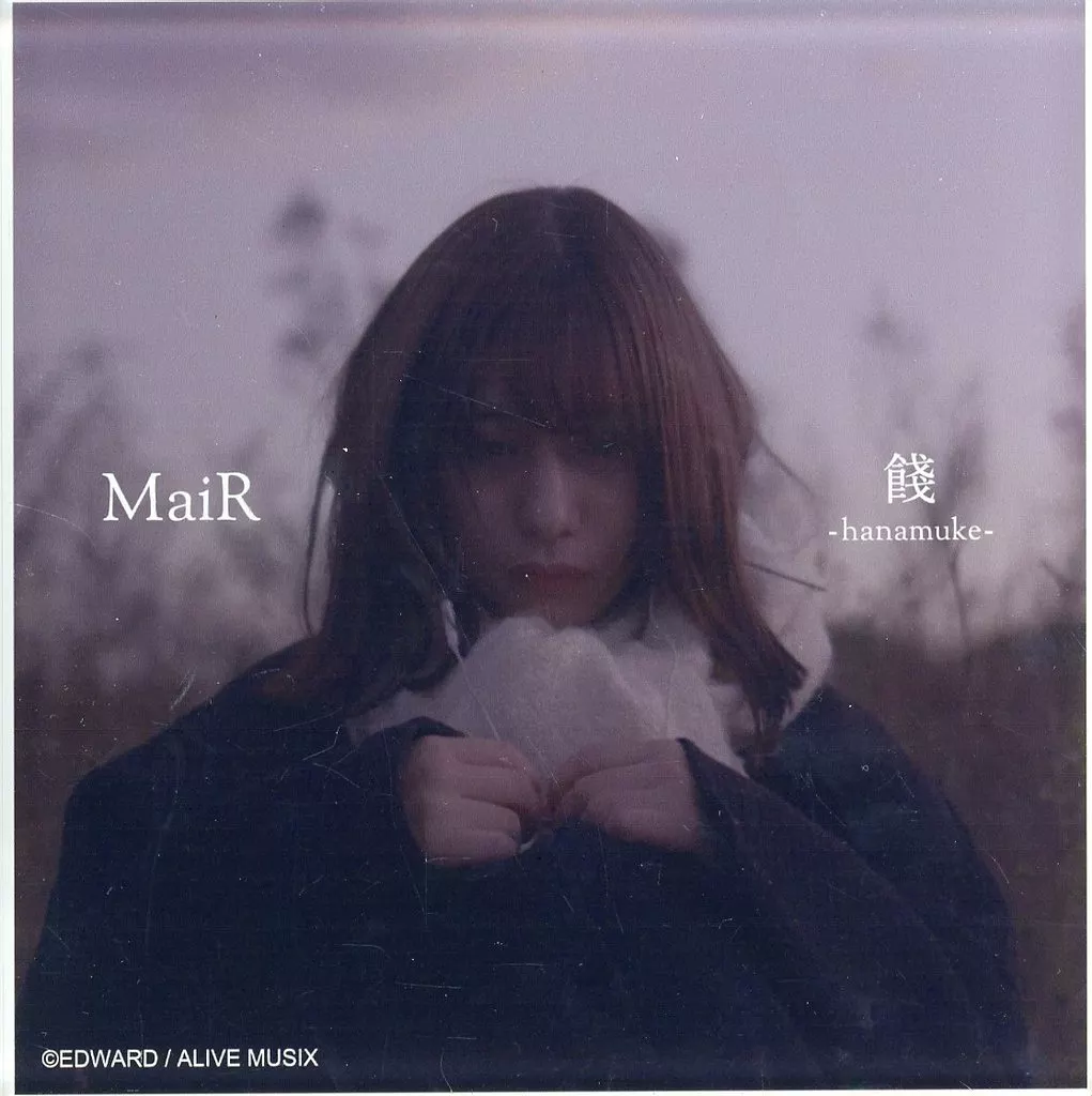 Hoshino Mea (MaiR) - Acrylic Art Plate - Acrylic stand - VTuber