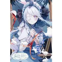 Tomayoi Mumu - Hand-signed - Postcard - VTuber