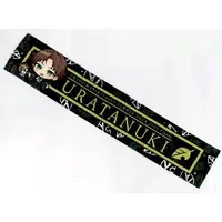 Uratanuki - Towels - UraShimaSakataSen (USSS)