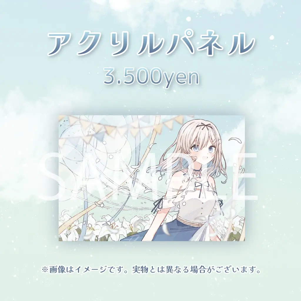 Kira Lily - Acrylic Art Plate - VTuber (吉良リリーお誕生日記念