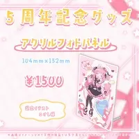 Umall Toa - Acrylic Art Plate - VTuber