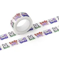 Shino Kuyuru - Masking Tape - VTuber