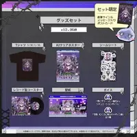 Owarino Mukuro - Clothes - Complete Set - Tableware - Poster - Coaster - T-shirts - Specialite