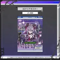 Owarino Mukuro - Clothes - Complete Set - Tableware - Poster - Coaster - T-shirts - Specialite