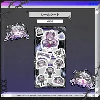 Owarino Mukuro - Stickers - Specialite