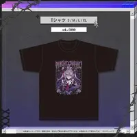Owarino Mukuro - Clothes - T-shirts - Specialite