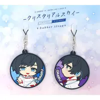 Soraru - Key Chain - Utaite