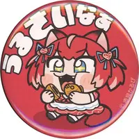 Akami Karubi - Badge - VTuber