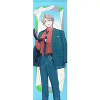 Kaida Haru - Tapestry - Nijisanji
