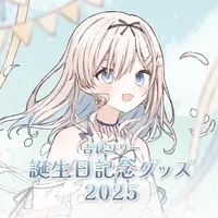 Kira Lily - Character Card - Badge - Birthday Merch Complete Set - Acrylic Art Plate - VTuber