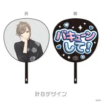 Kanae - Paper fan - ChroNoiR