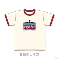 Kuzuha - Clothes - T-shirts - ChroNoiR