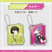 Oozora Subaru - Key Chain - Acrylic Key Chain - hololive Magazine Series -Spotlight- - hololive