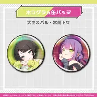 Oozora Subaru - Badge - hololive Magazine Series -Spotlight- - hololive
