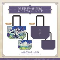 Ninomae Ina'nis - Bag - hololive OFFICIAL CARD GAME - hololive