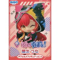 Nekota Tsuna - Figure - VSPO!