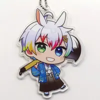 Relu - Key Chain - Starlight Polaris