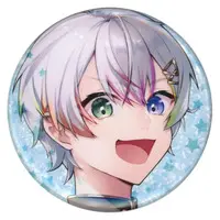 Relu - Badge - Starlight Polaris