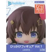 Tokino Sora - Figure - hololive