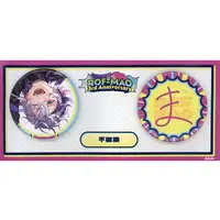 Fuwa Minato - Badge - ROF-MAO