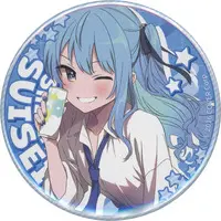 Hoshimachi Suisei - Badge - hololive