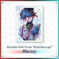 Nijisanji - Blu-ray