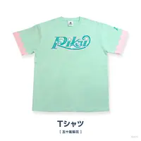 Igarashi Rika - Clothes - T-shirts - NijiKoshien - Nijisanji